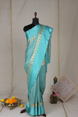 MINIMAL MUSE - OCEAN BLUE