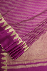 MINIMAL MUSE - PURPLE