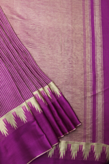 MINIMAL MUSE - PURPLE